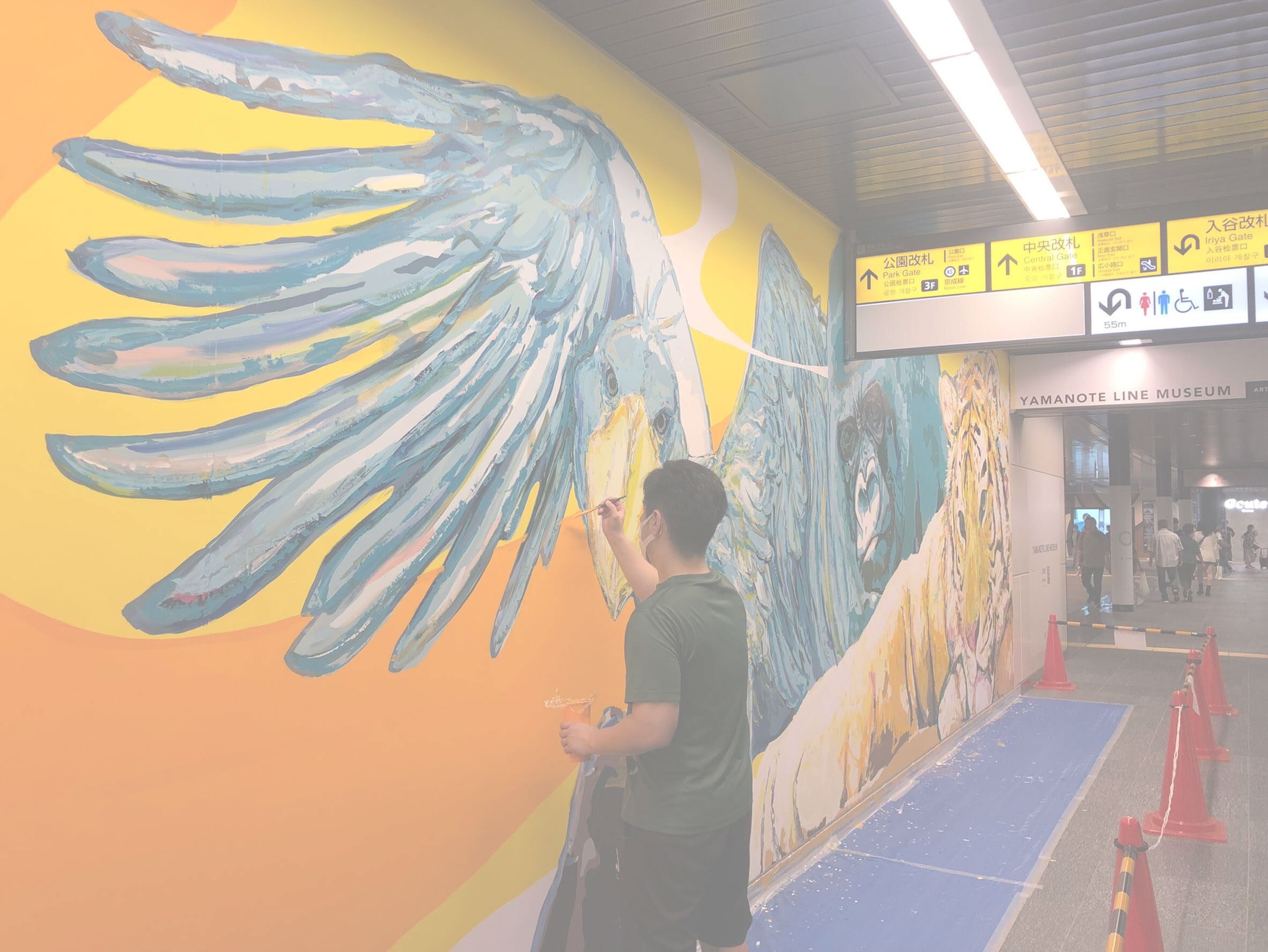 UENO ART WALL by NiJi$uKe / <br>curated by NOMAL