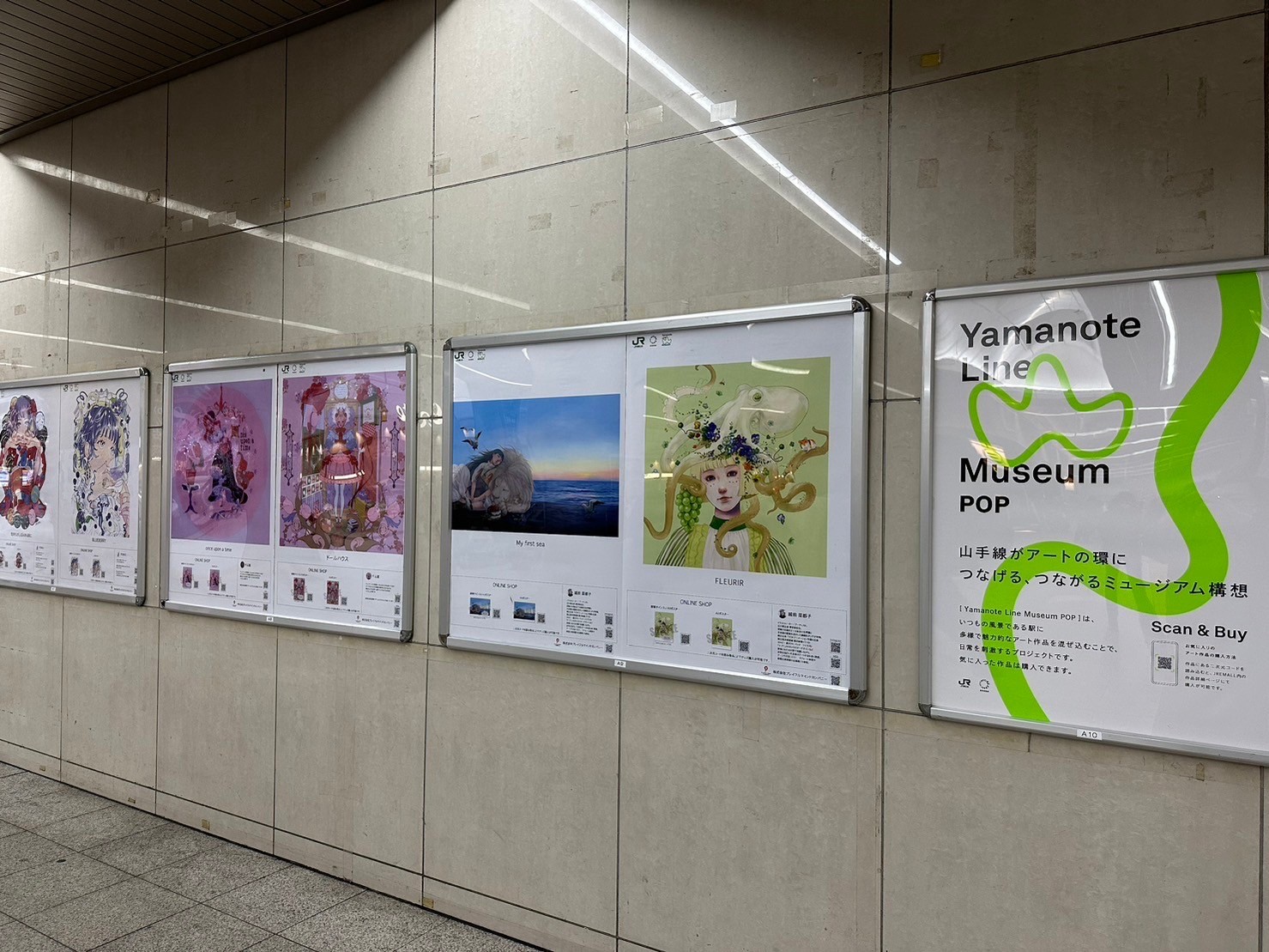 Yamanote Line Museum POPの作品の展示箇所を入れ替え