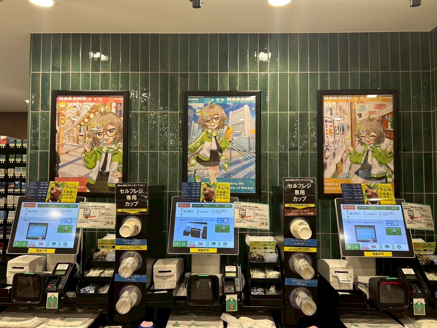 イラストレーター<br>星乃すぐはるの<br>作品展示