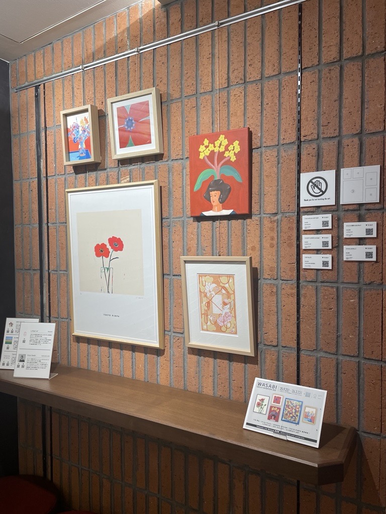 WASABI<br>GROUP EXHIBITION Vol.05