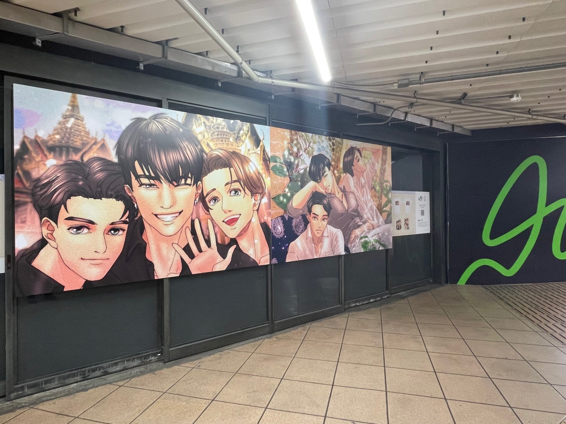 異世タイ転生<br>by かたりな